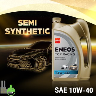 น้ำมันเครื่อง เบนซิน ENEOS 10W-40, API SN, Semi-Synthetic, SAE 10W-40, น้ำมันเครื่องเบนซิน