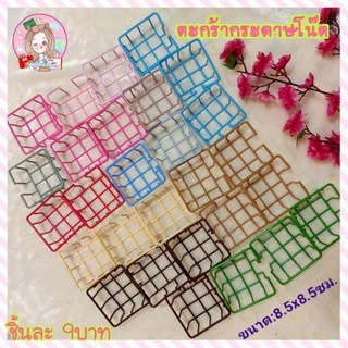 พร้อมส่ง✨ตะกร้าใส่กระดาษโน๊ต กล่องกระดาษโน๊ต