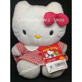 ตุ๊กตาคิตตี้วินเทจ  Vintage Hello kitty plush in 1997