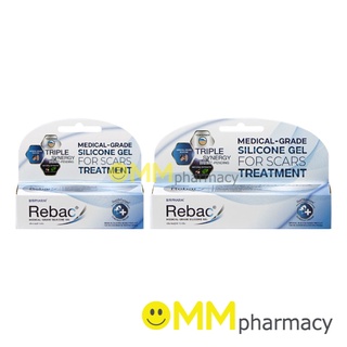 REBAC GEL รีแบค เจล ซิลิโคนเจล