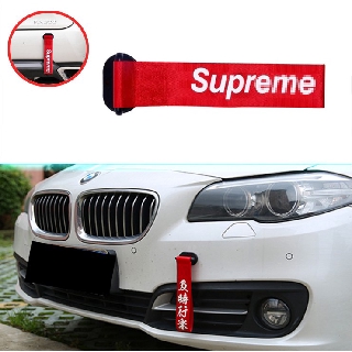 Universal Fashion JDM Light Weight Car Styling Sticker Racing Trailer Rope Belt Hook Strap Nylon Tow Straps  Modification Drift Decoration