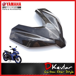 บังลมหน้า EXCITER 155 All New เคลือบลายเคฟล่า D-Kevlar Duke Shop อะไหล่แท้เบิกศูนย์