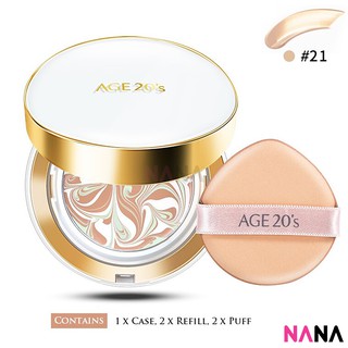 Age 20  S Essence Cover Pact Spf 50 + Pa + + + ( Long Stay - สีขาว ) - 13 / 21 / 23   รองพื้นแบบตลับป้องกันแสงแดด