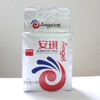 ยีสต์แอลกอฮอลล์ Angel (Angel Alcohol Dry Yeast) ขนาด 500 g. ( 06-0012)