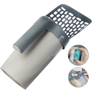 Cat litter scoop พลั่ว Scoop Filter สะอาดห้องน้ำขยะ Picker Cat Litter Box Self Cleaning Cat อุปกรณ์อุปกรณ์เสริม