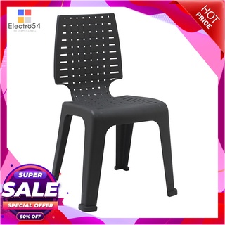 ซุปเปอร์แวร์ เก้าอี้มีพนักพิง รุ่น E-4000A คละสีSuperware Plastic Chair with Backrest #E-4000A Assorted Color