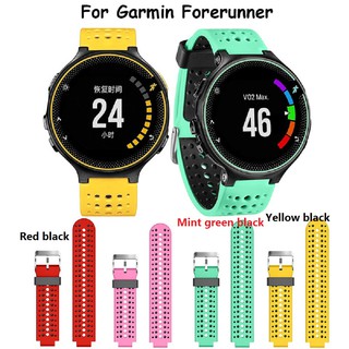 สายนาฬิกาซิลิโคนสำหรับ Garmin Forerunner 220 230 235 620 630 630