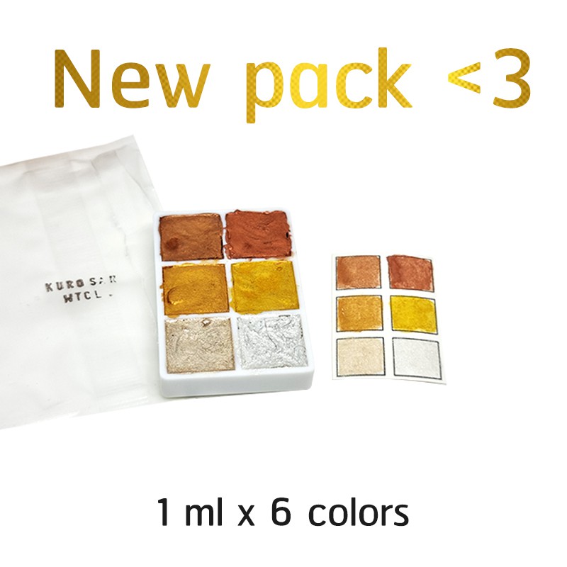 สีน้ำ handmade KuroSan สีน้ำทำมือ สีทอง สีกลิตเตอร์ สีน้ำแฮนเมด watercolor
