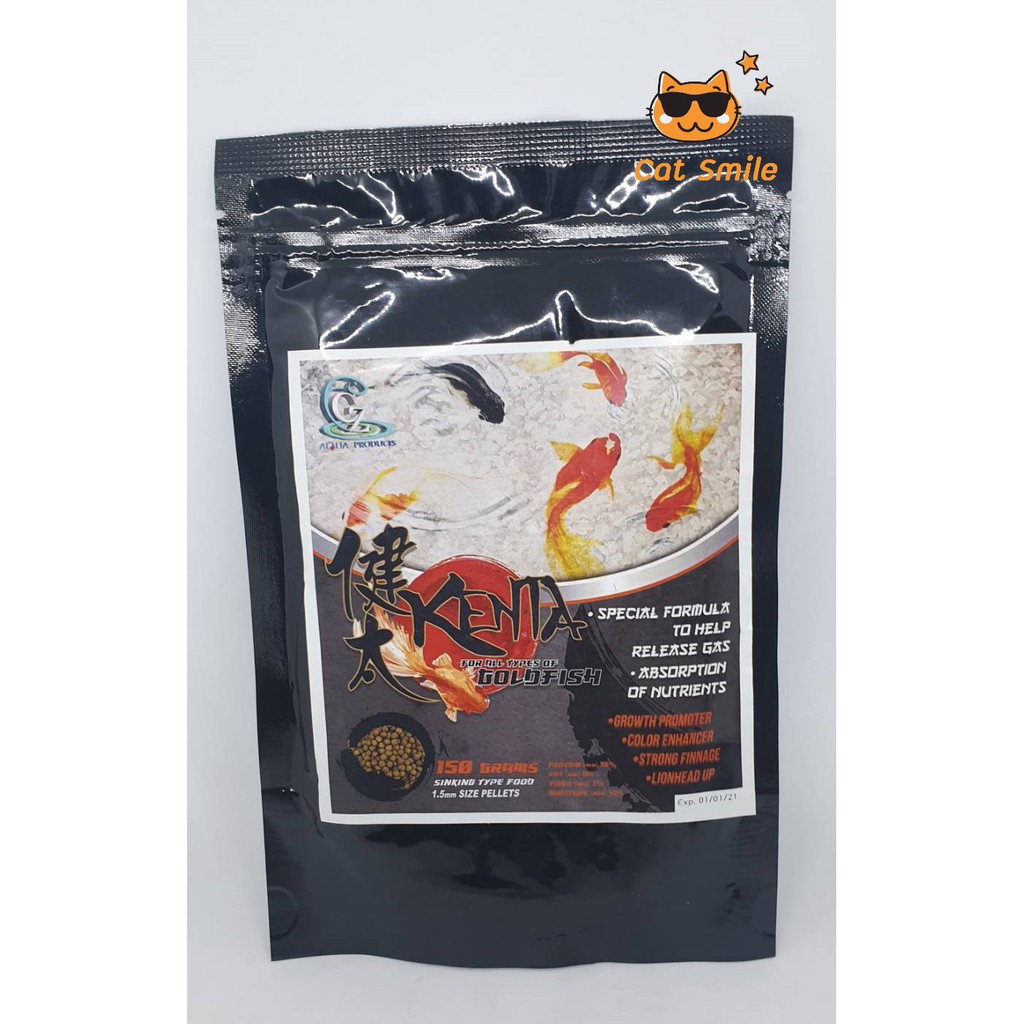 KENTA เคนตะ ปลาทอง สูตรขับลม หลังลอย หงายท้อง เสียการทรงตัว อาหารปลา อาหารเคนตะ เคนตะปลาทอง เม็ดจม (