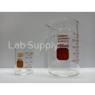 Haberg/Germany_Beaker Low Form บีกเกอร์แก้ว ขนาด 25 50 150 250 ml. เนื้อแก้ว Borosilicate Glass 3.3