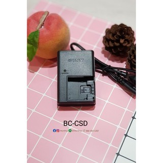 พร้อมส่ง แท่นชาร์จแบตเตอรี่ Sony แบบ Original BC-CSD