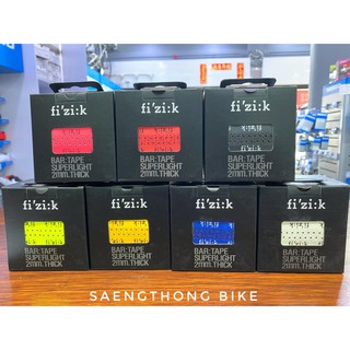 ผ้าพันแฮนด์ Fizik รุ่น Tacky Touch Superlight 2mm ของแท้