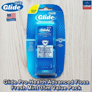 Oral-B® Glide Pro-Health Advanced Floss Fresh Mint 35m Value 2 pack ไหมขัดฟัน ออรัลบี ไกลด์ แอดวานซ์ ยาว 35 เมตร