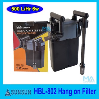 กรองแขวนข้างตู้ปลา SUNSUN HBL-802 Hang on Filter สำหรับตู้ขนาด 16-20 นิ้ว