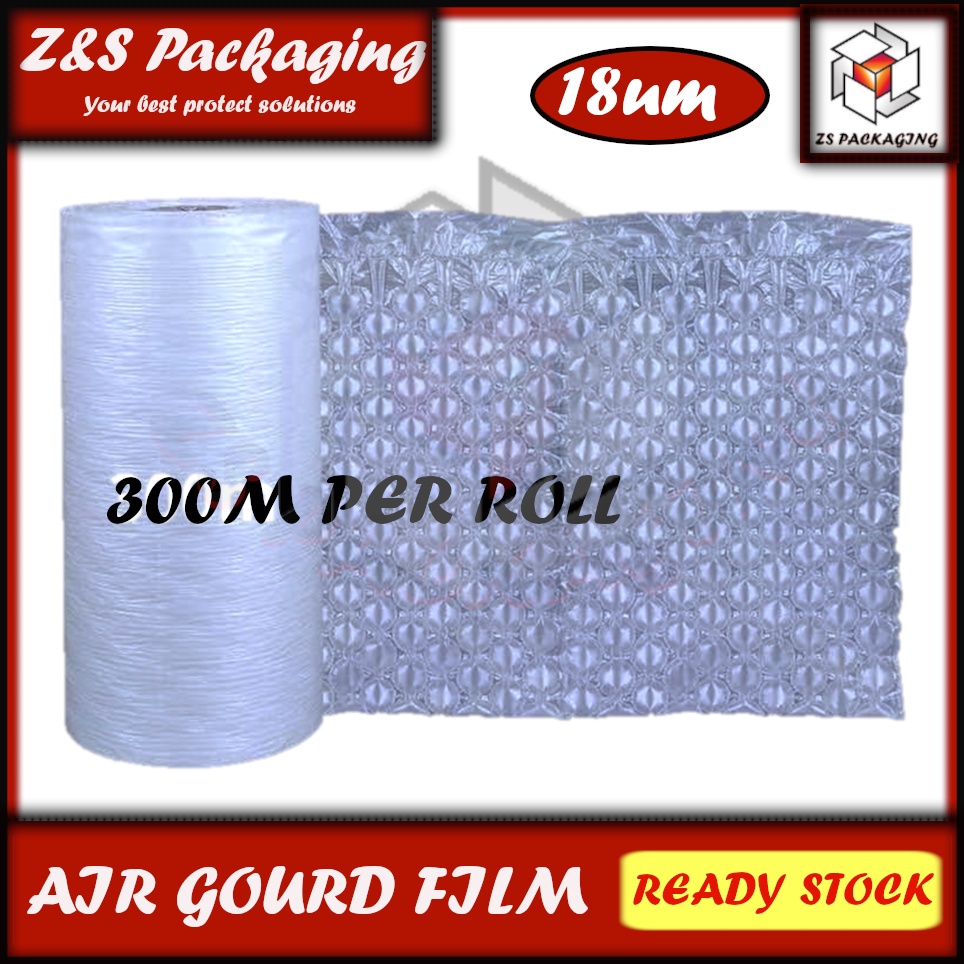 300M HDPE Inflatable Air Cushion Film Gourd Film Air Bubble Wrap Air Bubbleบรรจุภัณฑ์ป้องกันBubble 充
