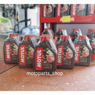 น้ำมันเครื่องรถจักรยานยนต์ (MOTUL) Scooter LE 10W30 4T-MB 0.8L