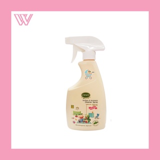 Enfant Surface&amp;Accessory cleaner Spray 500ml.