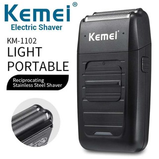 Best FlashlightKemei KM-1102 เครื่องโกนหนวดแบบชาร์จไฟ รับประกันสินค้า 3 เดือน