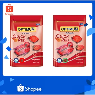 อาหารปลาหมอสี Optimum Cichlid ออพติมั่ม 100 กรัม