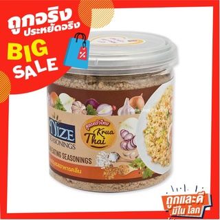 ไนซ ซีซันนิ่ง ผงปรุงรส สูตรครัวไทย 130 กรัม Nize Seasonings Krua Thai 130g