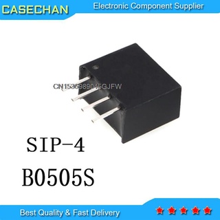 วงจรรวม B0505S-1W B0505 SIP-4 5V เป็น 5V B0505S 1 ชิ้น