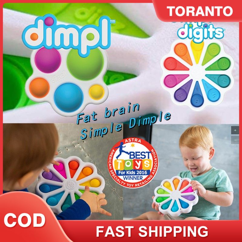 simple digits fidget toy