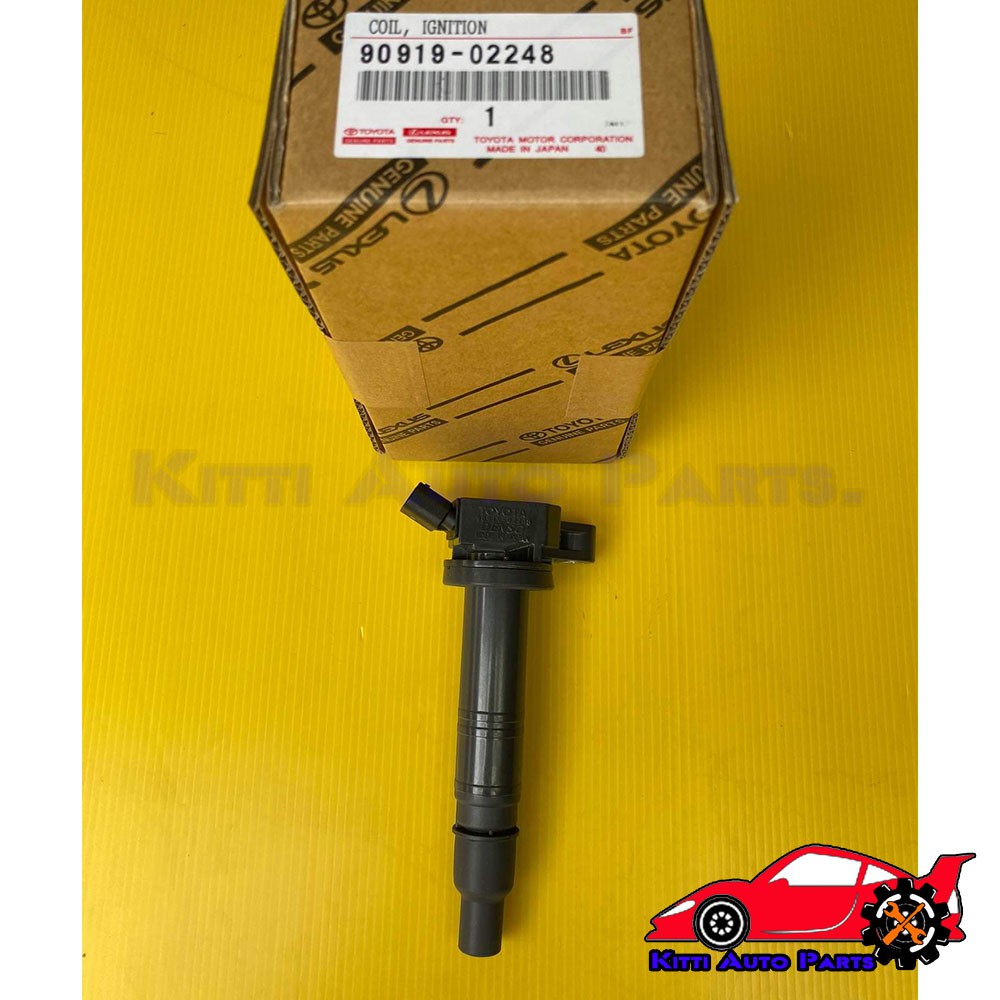 คอยล์จุดระเบิด แท้ วีโก้ เบนซิล 2TR 90919-02260