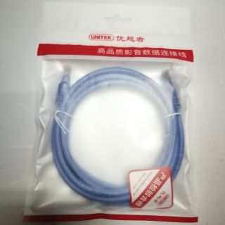 สายแลน Cat6 Unitek แท้ (รองรับ 10Gbps)