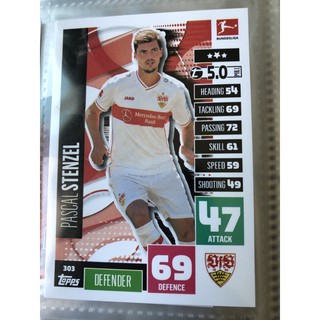 Match Attax Bundesliga 2020/21 Stuttgart