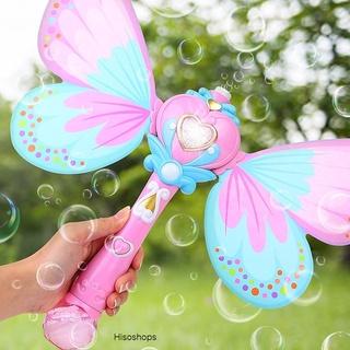 Bubble Magic Wang ไม้คฑาผีเสื้อ คฑาเป่าฟองเจ้าหญิง รุ่นใหม่มาแนวน่ารักๆ มีปีก มีเสียงดนตรี