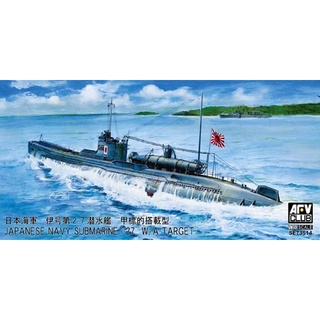 โมเดลประกอบ AFV Club SE73514 1/350 JAPANESE NAVY SUBMARINE I-27