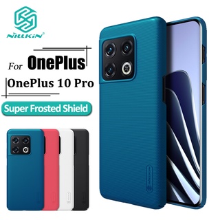 Nillkin Super Frosted Shield เคส สําหรับ OnePlus 10 Pro เคสโทรศัพท์ เคลือบแข็ง PC ป้องกันลายนิ้วมือ กันกระแทก