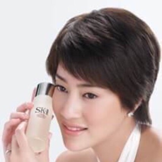 SK-II FACIAL TREATMENT ESSENCE 30 ML