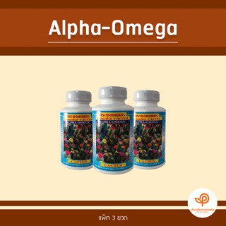 Cactus Bloom ,Alpha-Omega Cactus อาหารเสริมสำหรับกระบองเพชร 1 แพ็ค 3 ขวด