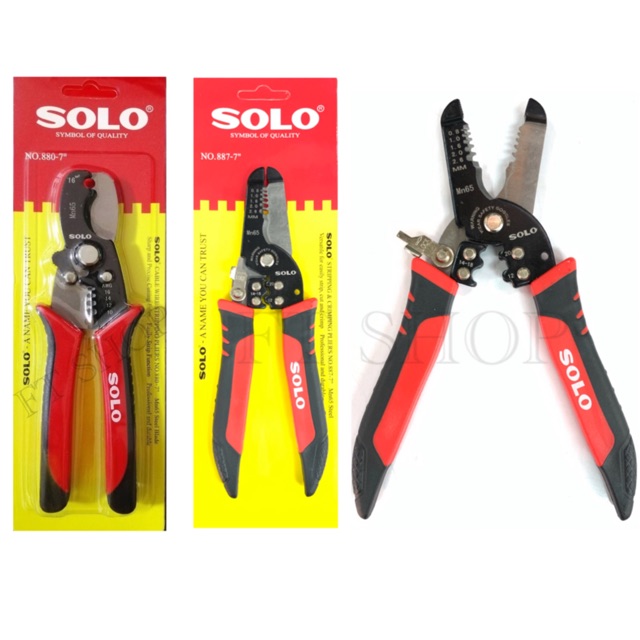 คีม SOLO ของแท้ คีมตัดสายไฟ ปอกสายไฟ 2in1 No. 887-7นิ้ว เครื่องมือปลอกสาย ออโต้ 880-7” คีมย้ำ