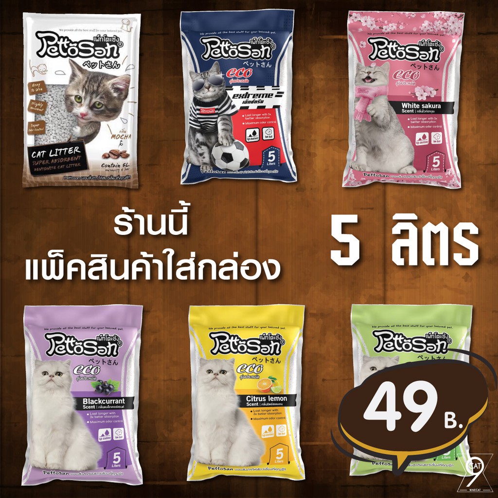 My Image 15