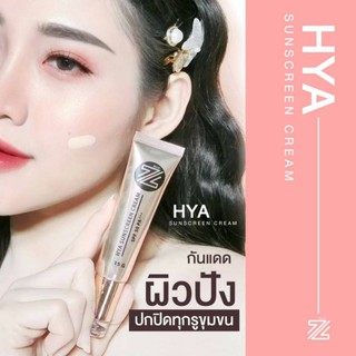 ZL CC Sunscreen กันแดดหน้าเนียน กันแดด สูตรผสมรองพื้นSPF50++ เนื้อบางเบาปกปิดดีเยี่ยม