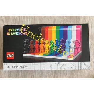 LEGO 40516 : Everyone is Awesome (2021)