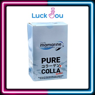 Mamarine PURE COLLA 100g. คอลลาเจนบริสุทธิ์ บำรุงผิว บำรุงข้อ 1 กล่อง 10 ซอง (1210200)