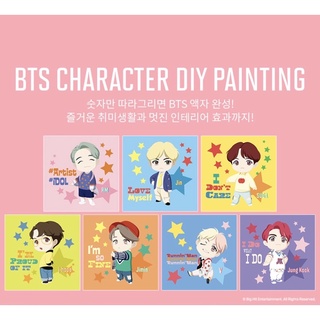 ✅พร้อมส่ง [BTS] ชุดระบายสี TinyTAN CHARACTER DIY PAINTING kit