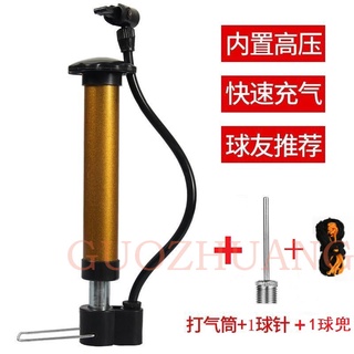 แหล่งขายและราคาInflator , ที่สูบลมเอนกประสงค์ ขนาดพกพา ที่สูบลมจักรยาน ที่สูบลมลูกบอลพร้อมเข็มอาจถูกใจคุณ