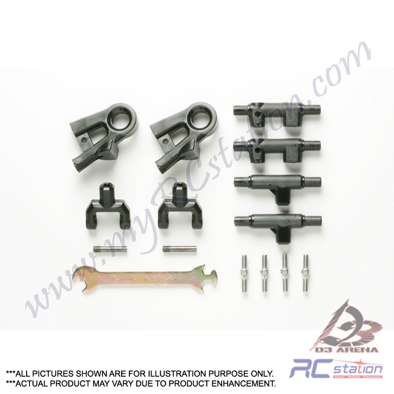Tamiya TT01 57674 - Tamiya Adjustable Upper Arm Set (TT-01, TGS) [53674]
