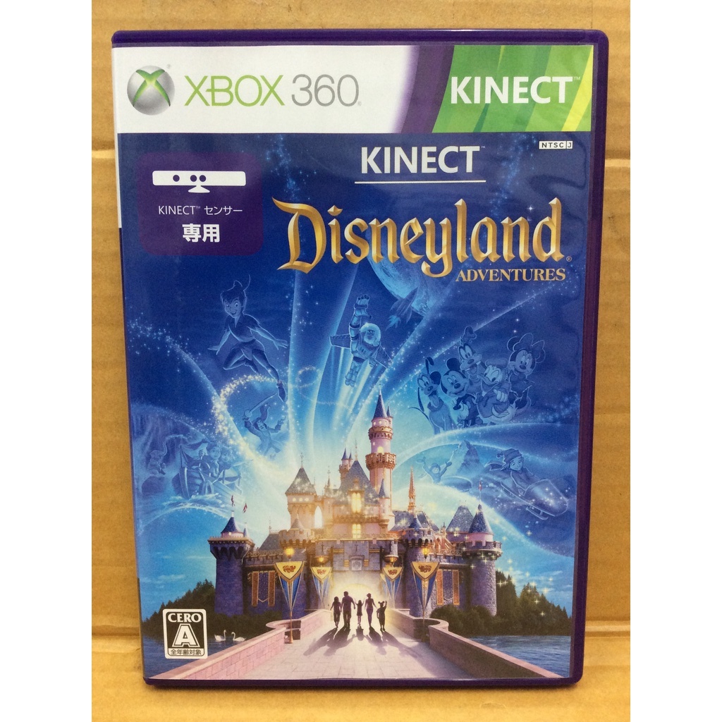 แผ่นแท้ [Xbox 360] Kinect Disneyland Adventures (Japan) (KQF-00022 | E3H-00226) Disney