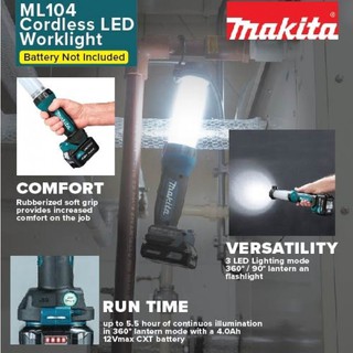 MAKITA ML104 ไฟฉาย JOBSITE + USB- 12VMAX (ไฟฉาย+มีช่อง USB สำหรับชาร์จโทรศัพท์)