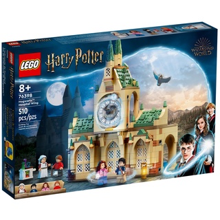 LEGO Harry Potter Hogwarts Hospital Wing 76398