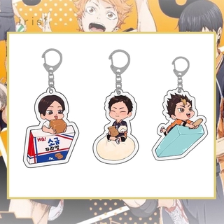 พวงกุญแจอะคริลิครูปการ์ตูน Haikyuu !