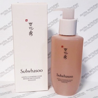 Sulwhasoo Gentle Cleansing Foam 200ml