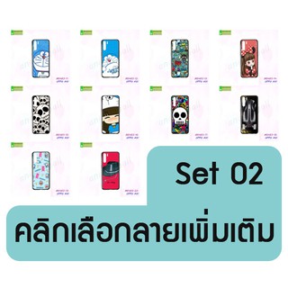 เคส oppo a91 พิมพ์ลายการ์ตูน กรอบยางออปโป เอ91 ลายการ์ตูน set02 พร้อมส่งในไทย