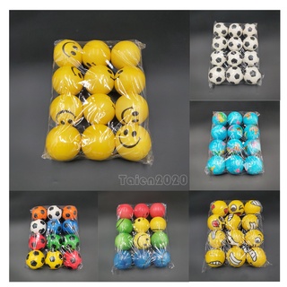 ลูกบอลนิ่ม7.0 บอลยาง บอลบีบ  บริหารกล้ามเนื้อมือ เพื่อสุขภาพ ราคา 12 แคปซูล