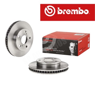 BREMBO จานเบรค TOYOTA HILUX VIGO [2WD]  [โตโยต้า ไฮลักซ์ วีโก้] ปี 05-07 (ขายแยก 1 ใบ)